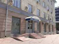 МЕДИЦИНСКИЙ КОНСУЛЬТАТИВНЫЙ ЦЕНТР м. Красный проспект