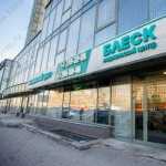 Сеть клиник БЛЕСК м. Студенческая