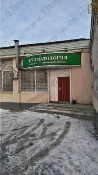 Стоматологическая клиника ХОРОШИЙ СТОМАТОЛОГ м. Золотая Нива