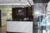 Клиника АКТУАЛЬНАЯ СТОМАТОЛОГИЯ м. Площадь Маркса