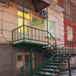 Ю.С.А-СТОМАТОЛОГИЯ м. Гагаринская