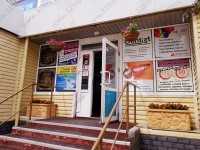 Стоматологическая клиника MYDENTIST м. Октябрьская