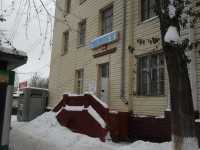 Стоматология АС м. Площадь Маркса