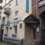 Сеть клиник БЛЕСК м. Площадь Ленина