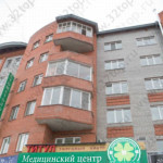 Стоматологическая клиника ПАНАЦЕЯ