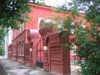 СТОМАТОЛОГИЧЕСКАЯ КЛИНИКА СИБГМУ