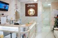 Стоматология ЭСТЕТ КЛИНИК