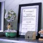 СТОМАТОЛОГИЯ ДОКТОРА КАЛЕНДР