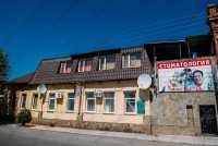 СТОМАТОЛОГИЯ ДОКТОРА КАЛЕНДР