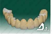 Стоматология ДЕЛЬТА-ДЕНТ