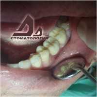 Стоматология ДЕЛЬТА-ДЕНТ