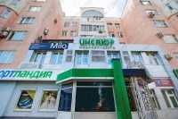 Стоматология ИНСАЮР МЕДИКАЛ-ДЕНТА