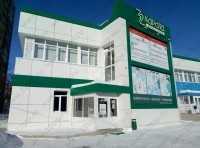 Стоматология 32 КАРАТА на Баныкина