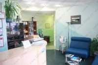 Стоматологический центр ЗОТКИН & CO