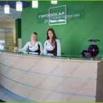 Сеть стоматологических центров ГОРОДСКАЯ СТОМАТОЛОГИЯ НА ВОССТАНИЯ м. Яшьлек