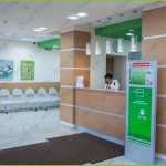 Сеть стоматологических центров ГОРОДСКАЯ СТОМАТОЛОГИЯ НА ВОССТАНИЯ м. Яшьлек