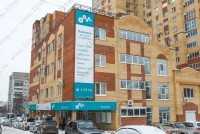 Клиники здоровья МЕДСИ на Пушкина