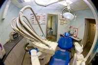 Стоматология СОФИЯ-ДЕНТА на Гагарина