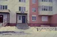 Профессиональная стоматология ДЕНТ ПРОФИ на Академика Веденеева