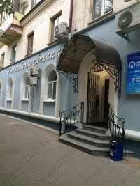 Стоматологическая поликлиника МЕТАЛЛОКЕРАМИКА