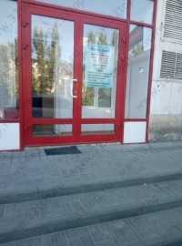 Стоматология ВОЛГО-ДЕНТ на ул. Генерала Штеменко