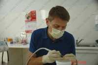 Стоматологическая клиника АТМОСФЕРА