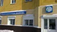 Стоматологический центр ДЕНТАЛ на Вершинина