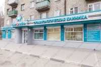 Стоматологический центр ДЕНТОЛАЙФ