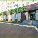 Сеть стоматологических центров ГОРОДСКАЯ СТОМАТОЛОГИЯ м. Козья Слобода