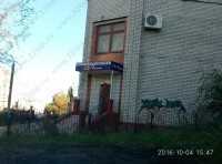 Стоматология СВ-ДЕНТ