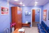 Стоматологическая клиника БРИГ