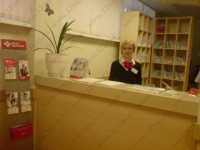 Многопрофильная клиника АЛЬФА-ЦЕНТР ЗДОРОВЬЯ м. Горьковская