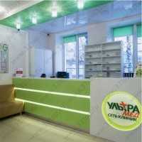 Сеть медицинских центров ДЗЕРЖИНСКИЙ МЕДИЦИНСКИЙ ЦЕНТР УЛЬТРАМЕД