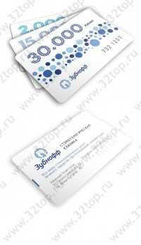 Стоматологическая клиника ЗУБНОФФ м. Автозаводская