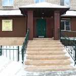 ПРОФЕССОРСКАЯ СТОМАТОЛОГИЧЕСКАЯ КЛИНИКА