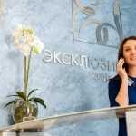 Стоматология ЭКСКЛЮЗИВ-ДЕНТ м. Козья Слобода