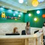 Стоматология ЭКСКЛЮЗИВ-ДЕНТ м. Кремлевская