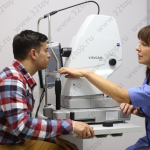 Стоматология ЭКСКЛЮЗИВ-ДЕНТ м. Площадь Тукая