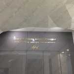 АВТОРСКАЯ КЛИНИКА ВЫСОКОЭСТЕТИЧЕСКОЙ СТОМАТОЛОГИИ ДОКТОРА БРИНЬКОВСКОГО