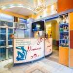 Стоматология MATISS DENT м. Маяковская