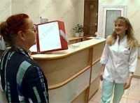 Сеть стоматологических клиник АЛЕНА м. Парк Победы