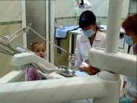 Сеть стоматологических клиник АЛЕНА м. Парк Победы