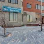 Сеть стоматологических центров ДЕНТА ЛЮКС на Гудкова