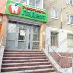 Стоматология ЛАДИДЕНТ м. Чкаловская