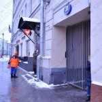 Клиника на Покровке DI-CLINIC (ДИАЙ-КЛИНИК) м. Курская