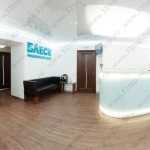 Сеть клиник БЛЕСК НА КРАСНОМ м. Гагаринская