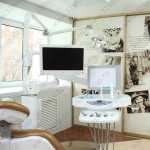 Стоматология МЕДИАЛ НА ЛЕНИНА