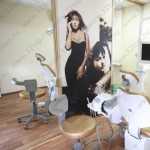 Стоматология МЕДИАЛ НА ЛЕНИНА