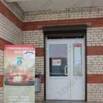 Стоматологическая клиника ДЭНТЛИ (DENTLEY) м. Купчино