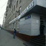 Стоматологический центр DENTALJAZZ (ДЕНТАЛДЖАЗ) м. Парк Победы